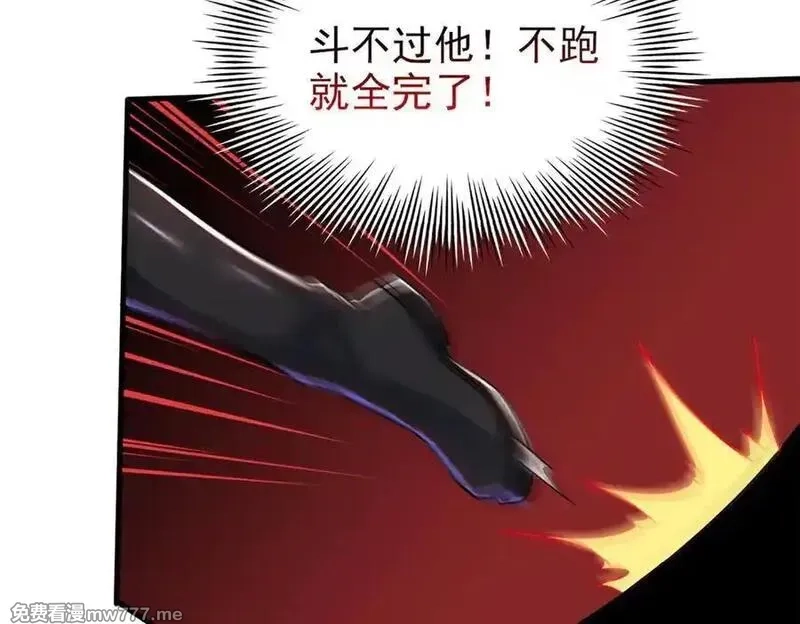 从精神病院走出的强者,331 性转林凡，好漂亮呀,第106张