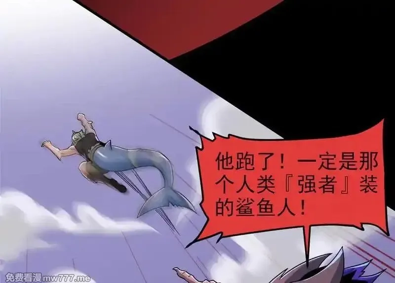 从精神病院走出的强者,331 性转林凡，好漂亮呀,第107张