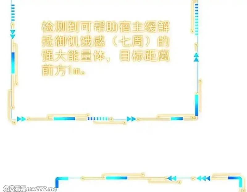 从精神病院走出的强者,331 性转林凡，好漂亮呀,第123张
