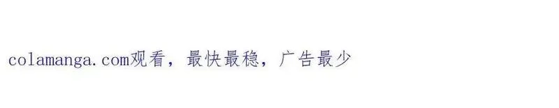 从精神病院走出的强者,331 性转林凡，好漂亮呀,第137张
