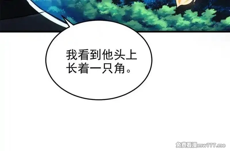 从精神病院走出的强者,331 性转林凡，好漂亮呀,第36张