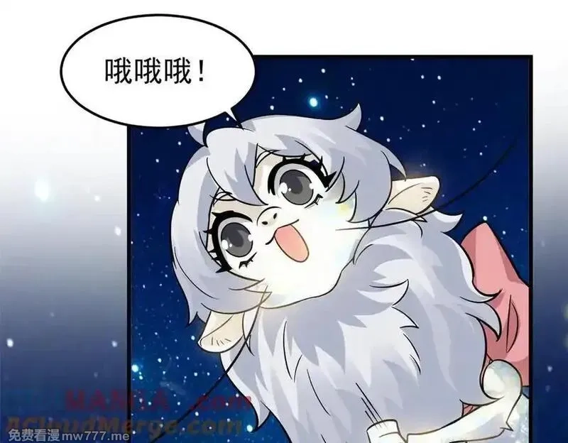 从精神病院走出的强者,331 性转林凡，好漂亮呀,第37张
