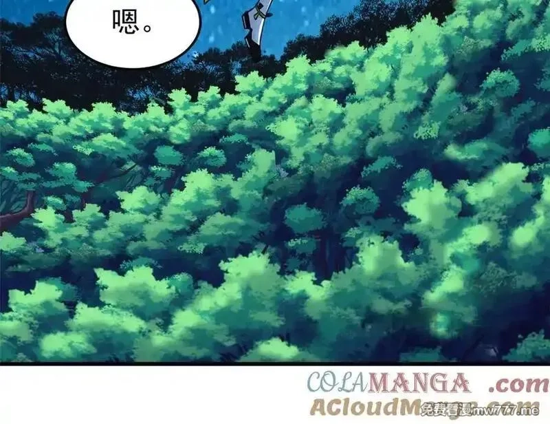 从精神病院走出的强者,331 性转林凡，好漂亮呀,第41张