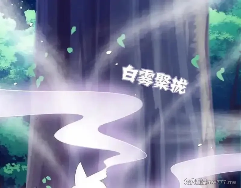 从精神病院走出的强者,331 性转林凡，好漂亮呀,第55张