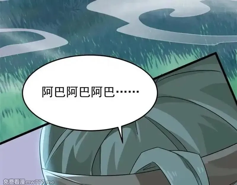 从精神病院走出的强者,331 性转林凡，好漂亮呀,第64张