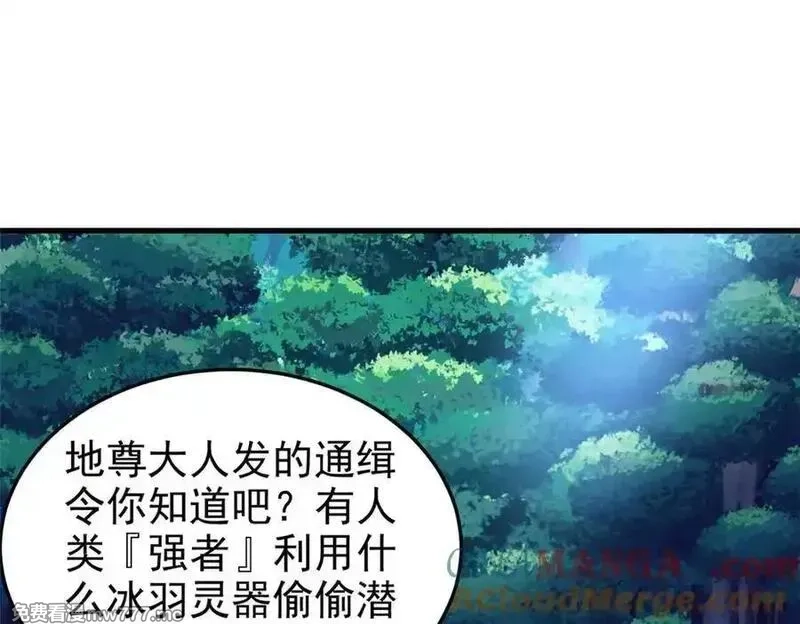 从精神病院走出的强者,331 性转林凡，好漂亮呀,第73张