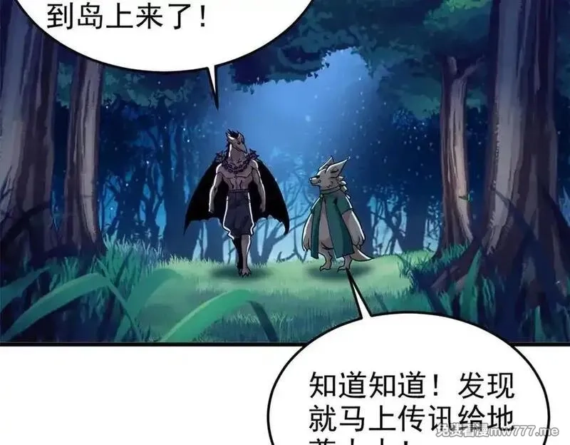 从精神病院走出的强者,331 性转林凡，好漂亮呀,第74张