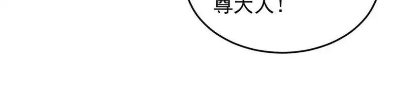 从精神病院走出的强者,331 性转林凡，好漂亮呀,第75张