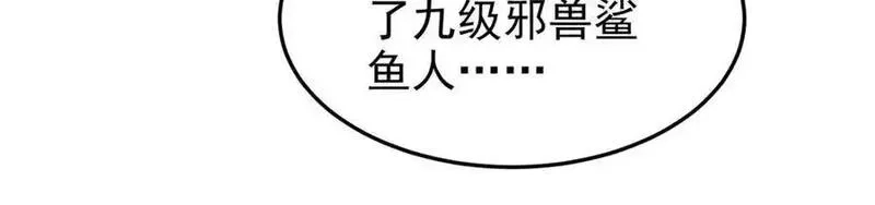 从精神病院走出的强者,331 性转林凡，好漂亮呀,第78张