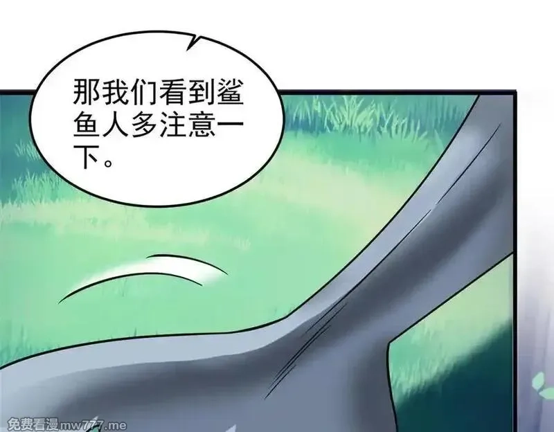 从精神病院走出的强者,331 性转林凡，好漂亮呀,第79张