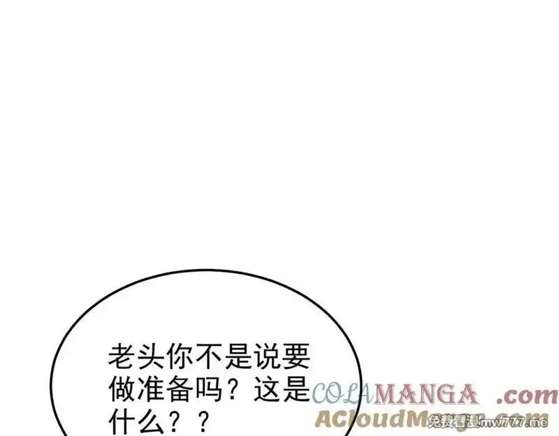 从精神病院走出的强者,331 性转林凡，好漂亮呀,第85张