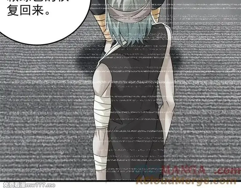 从精神病院走出的强者,331 性转林凡，好漂亮呀,第89张