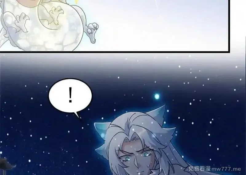 从精神病院走出的强者,329 一级邪兽，弱小无助,第10张