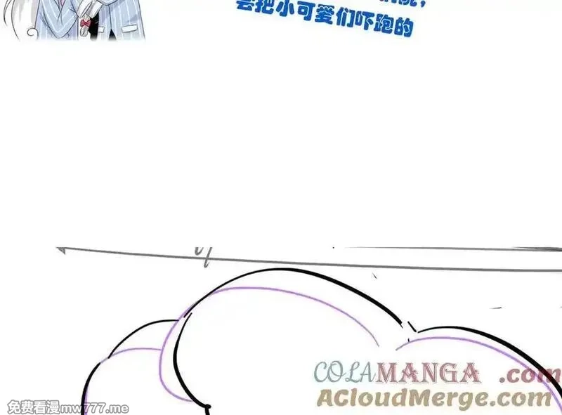 从精神病院走出的强者,329 一级邪兽，弱小无助,第113张