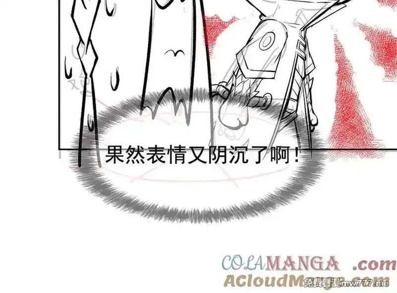 从精神病院走出的强者,329 一级邪兽，弱小无助,第117张