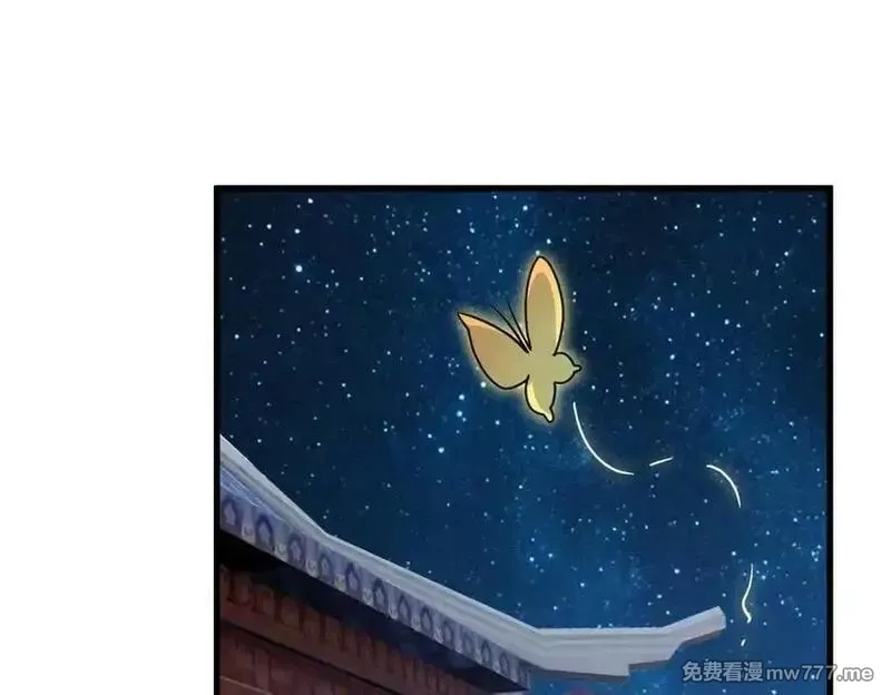 从精神病院走出的强者,329 一级邪兽，弱小无助,第7张