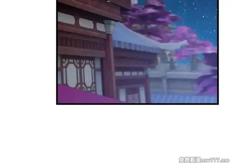 从精神病院走出的强者,329 一级邪兽，弱小无助,第8张