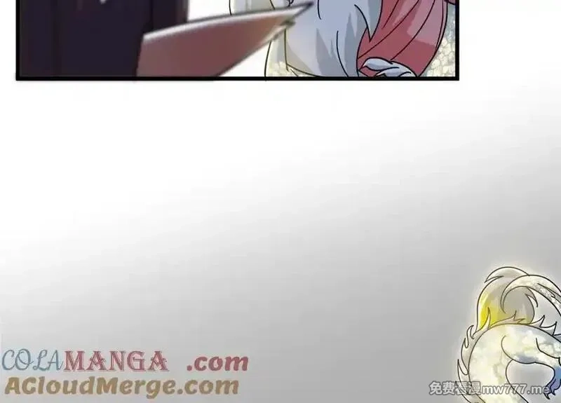 从精神病院走出的强者,329 一级邪兽，弱小无助,第85张