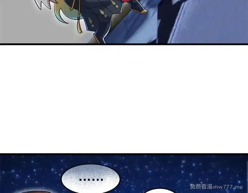 从精神病院走出的强者,329 一级邪兽，弱小无助,第88张