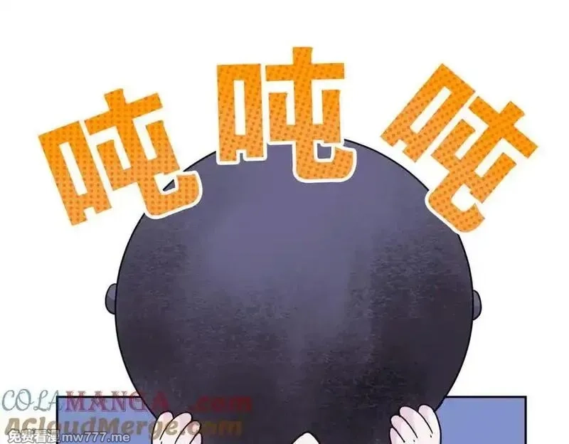从精神病院走出的强者,325 能量熟悉，是我的蛋,第82张