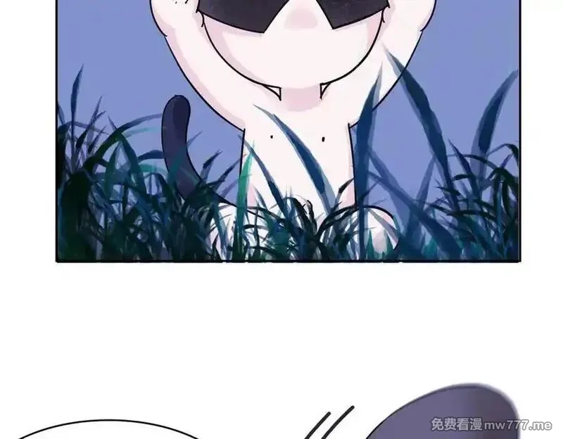 从精神病院走出的强者,325 能量熟悉，是我的蛋,第83张