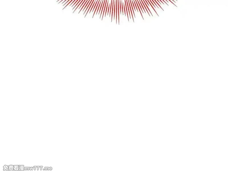从精神病院走出的强者,321 我瞎我瞎！再骗瞎掉！,第107张