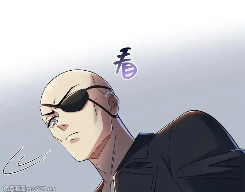 从精神病院走出的强者,321 我瞎我瞎！再骗瞎掉！,第115张