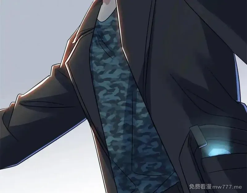 从精神病院走出的强者,321 我瞎我瞎！再骗瞎掉！,第116张
