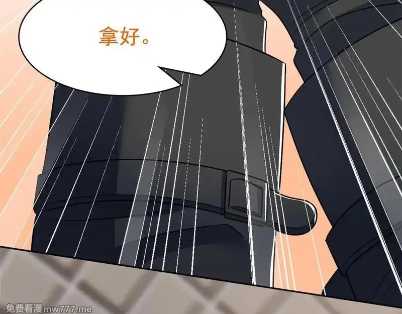 从精神病院走出的强者,321 我瞎我瞎！再骗瞎掉！,第122张