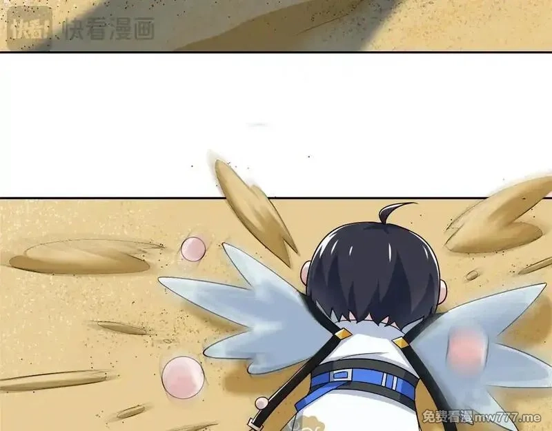 从精神病院走出的强者,321 我瞎我瞎！再骗瞎掉！,第93张
