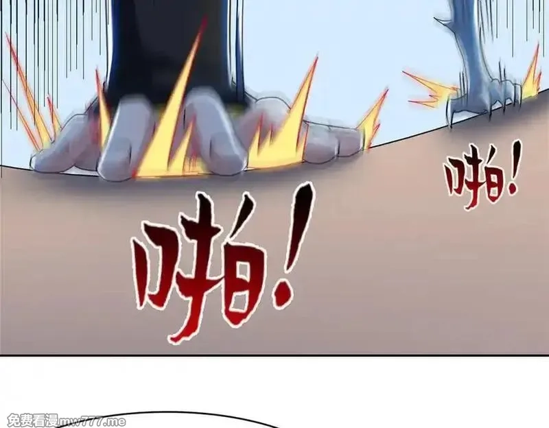 从精神病院走出的强者,320 不是邪物，而是萌物！,第100张