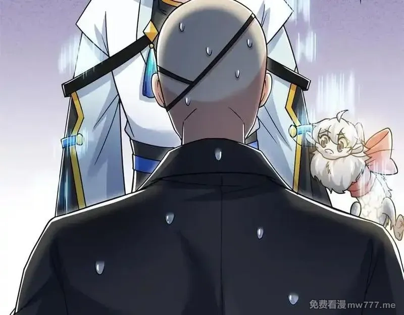 从精神病院走出的强者,320 不是邪物，而是萌物！,第102张