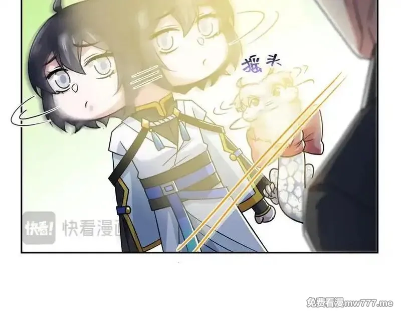 从精神病院走出的强者,320 不是邪物，而是萌物！,第107张