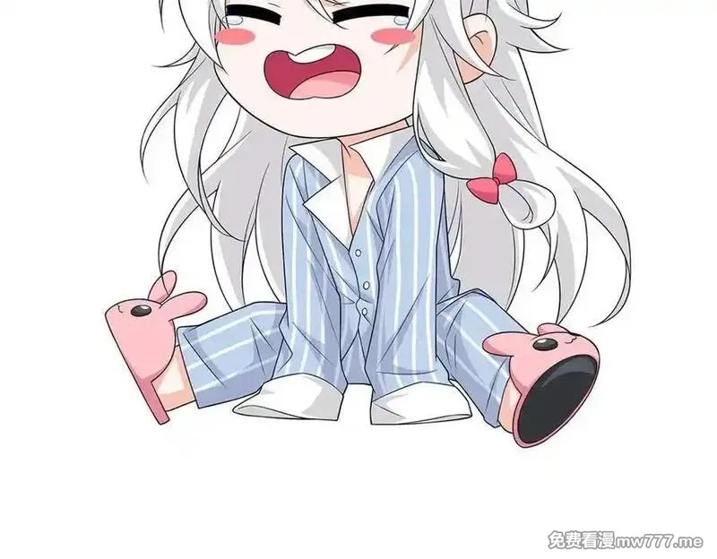 从精神病院走出的强者,320 不是邪物，而是萌物！,第114张