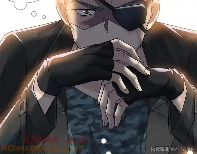 从精神病院走出的强者,320 不是邪物，而是萌物！,第17张