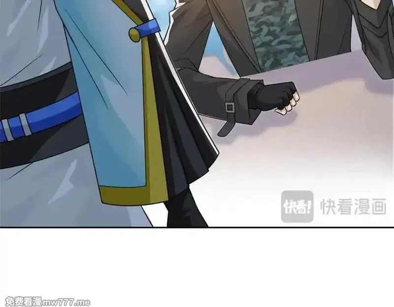 从精神病院走出的强者,320 不是邪物，而是萌物！,第20张
