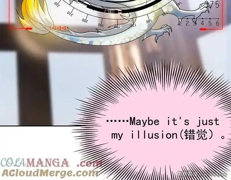 从精神病院走出的强者,320 不是邪物，而是萌物！,第45张