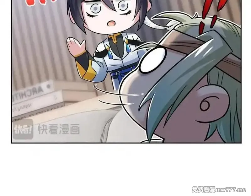 从精神病院走出的强者,320 不是邪物，而是萌物！,第75张