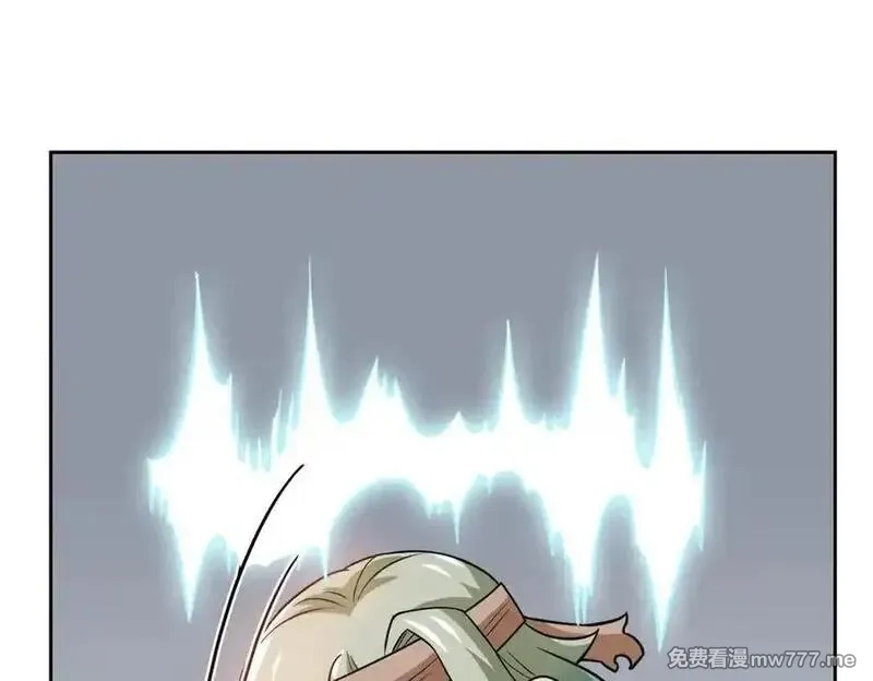 从精神病院走出的强者,320 不是邪物，而是萌物！,第91张