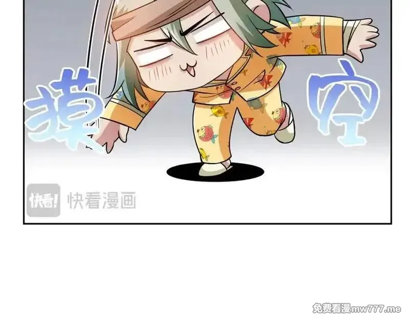 从精神病院走出的强者,320 不是邪物，而是萌物！,第92张