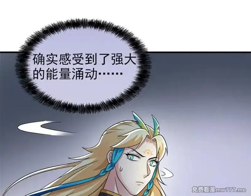 从精神病院走出的强者,319 想你们了，林凡老张,第11张