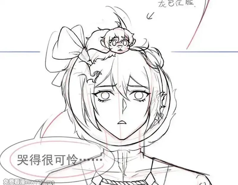 从精神病院走出的强者,319 想你们了，林凡老张,第115张