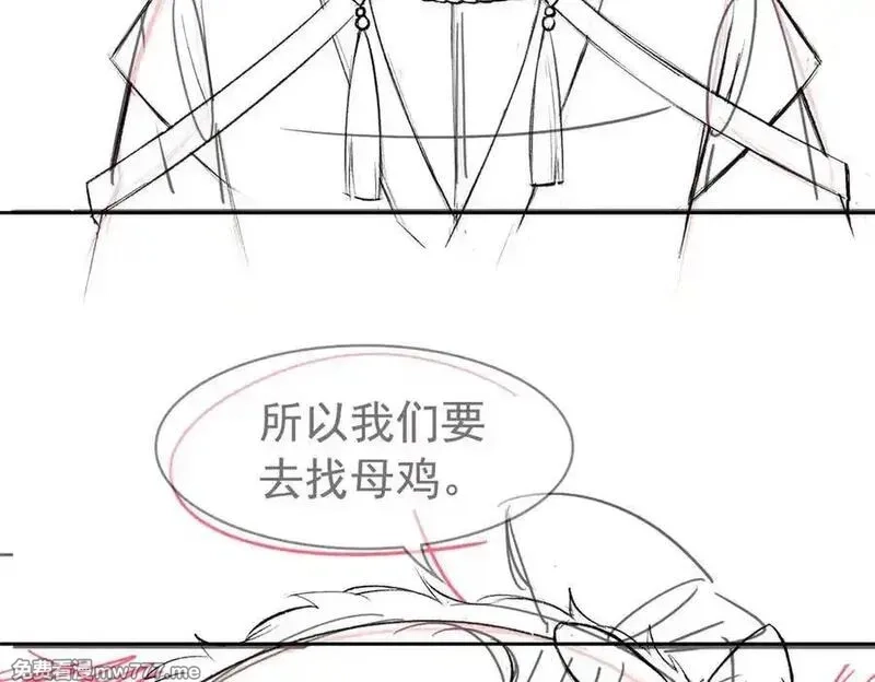 从精神病院走出的强者,319 想你们了，林凡老张,第116张