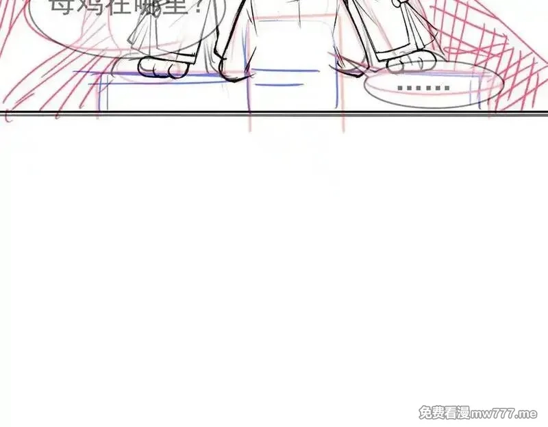 从精神病院走出的强者,319 想你们了，林凡老张,第118张