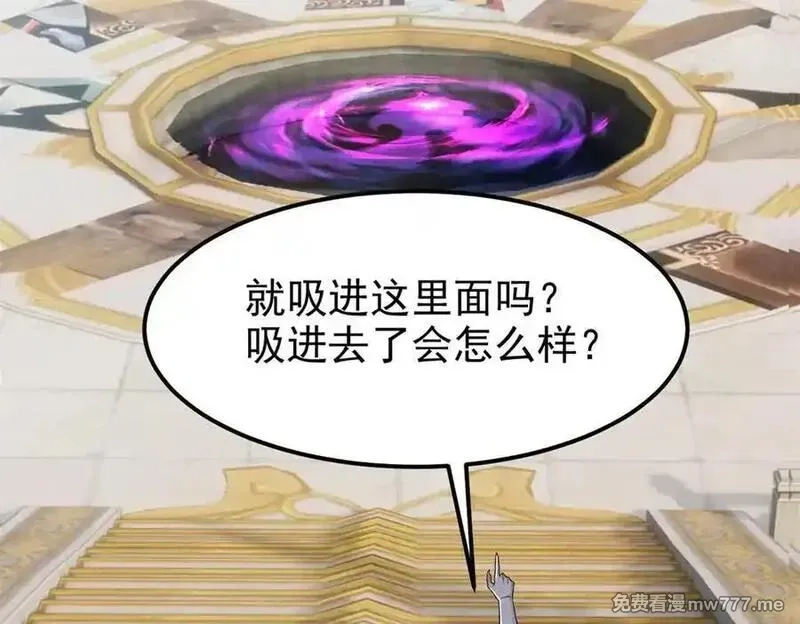 从精神病院走出的强者,319 想你们了，林凡老张,第22张