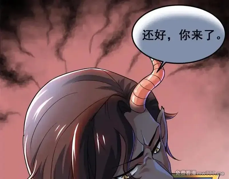 从精神病院走出的强者,319 想你们了，林凡老张,第87张