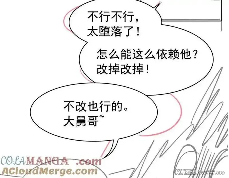 从精神病院走出的强者,333 濒死判负，怎么可能,第117张