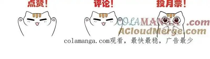 从精神病院走出的强者,333 濒死判负，怎么可能,第121张