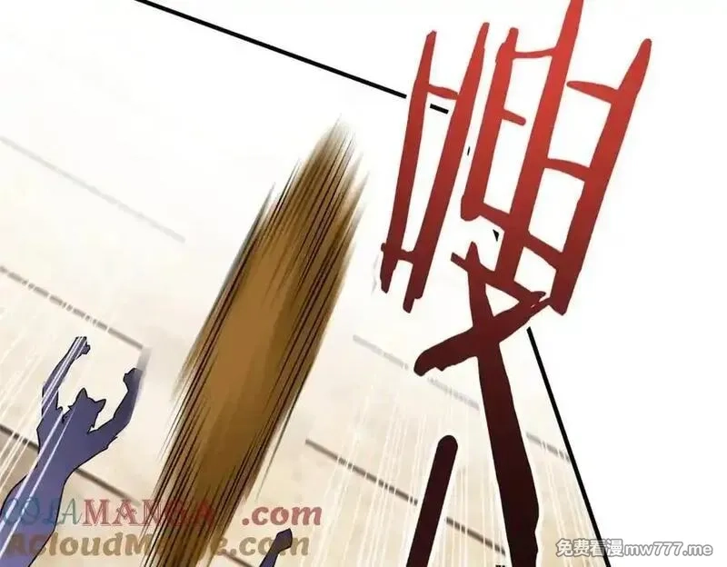 从精神病院走出的强者,333 濒死判负，怎么可能,第33张