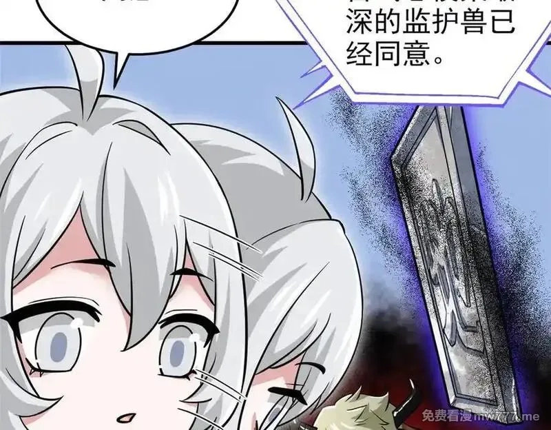 从精神病院走出的强者,333 濒死判负，怎么可能,第46张